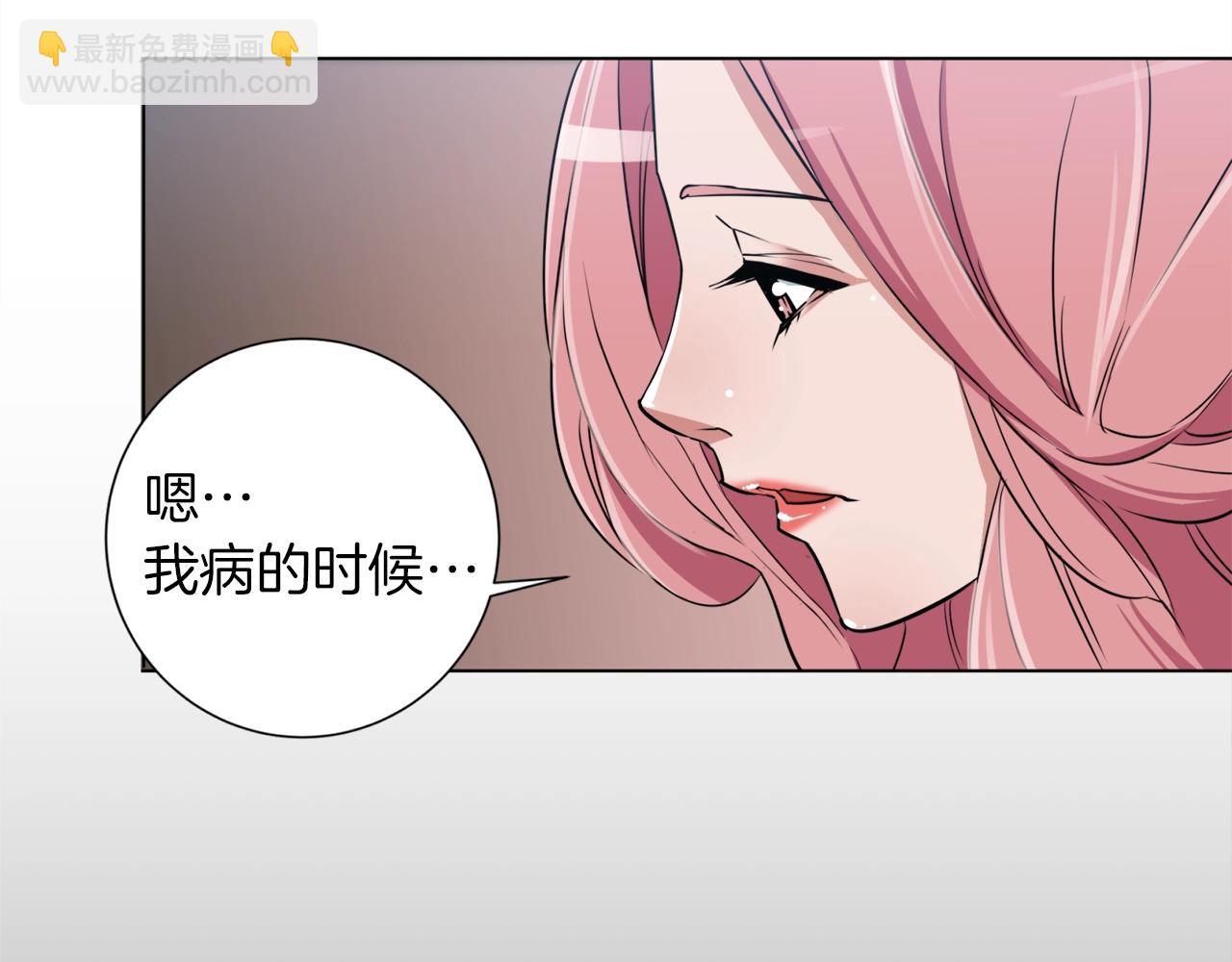 第33话 对厨艺的侮辱104