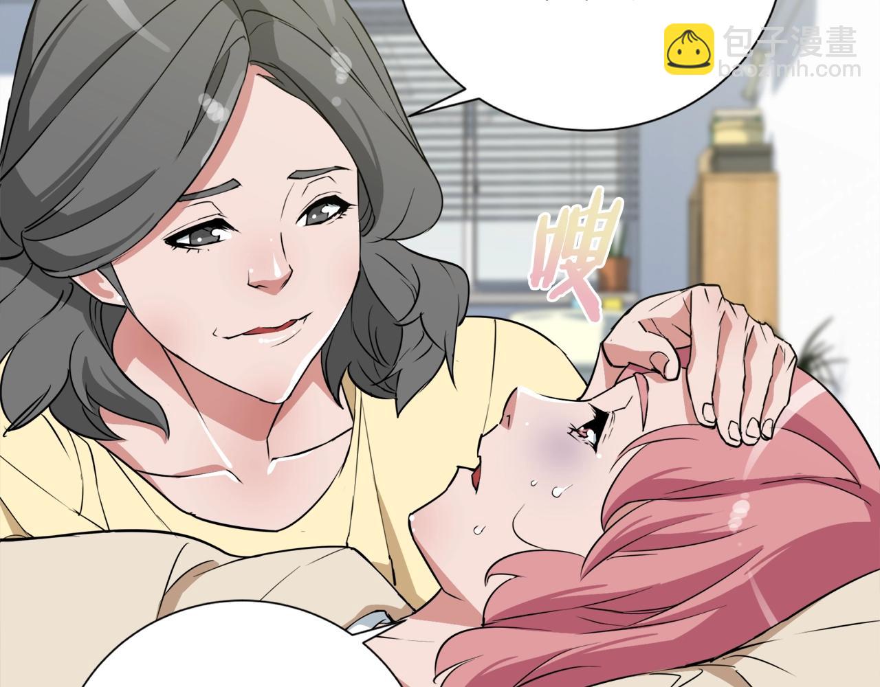 第33话 对厨艺的侮辱108