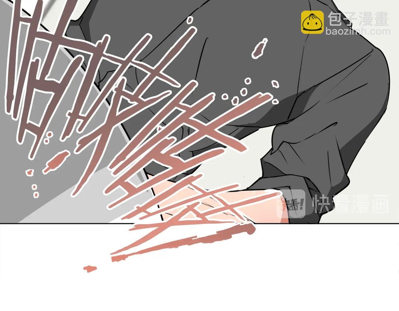 第33话 对厨艺的侮辱137