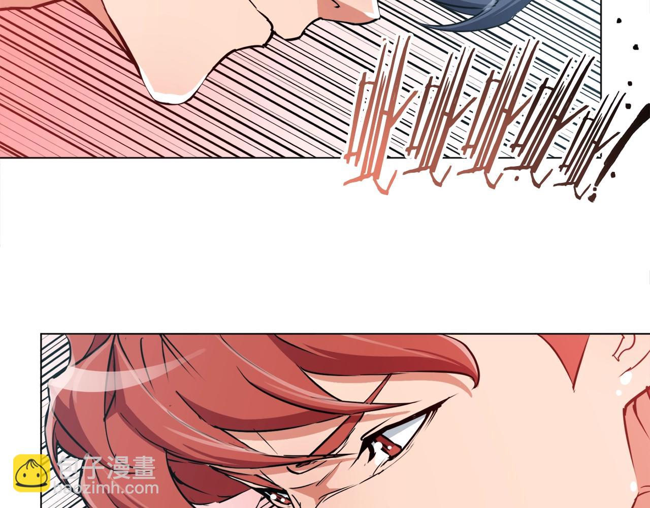 第33话 对厨艺的侮辱139