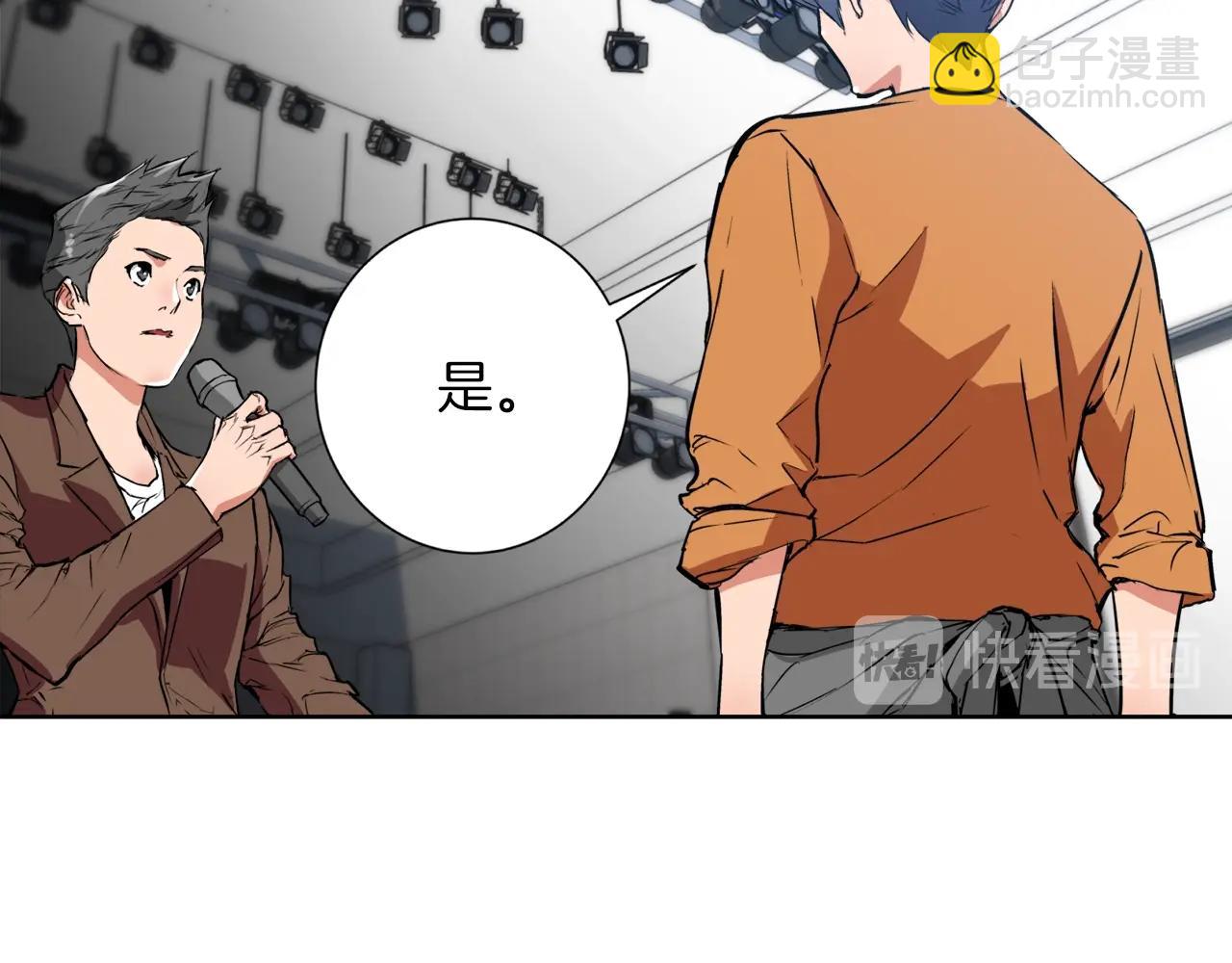第33话 对厨艺的侮辱14