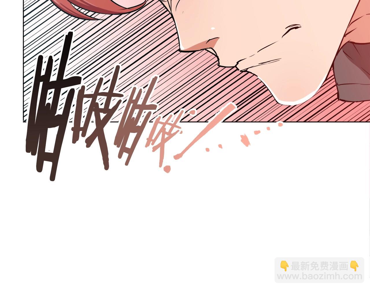 第33话 对厨艺的侮辱140