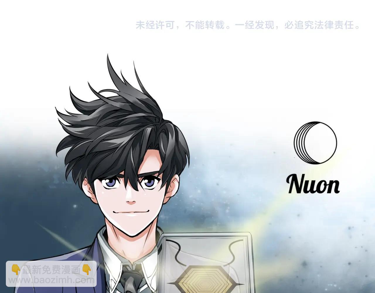 第33话 对厨艺的侮辱150