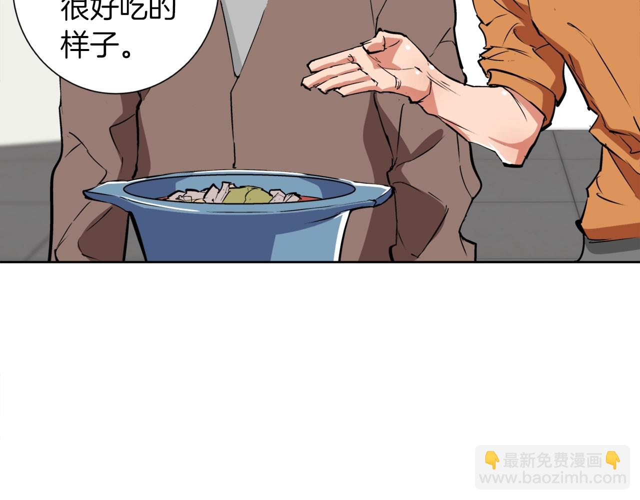 第33话 对厨艺的侮辱35