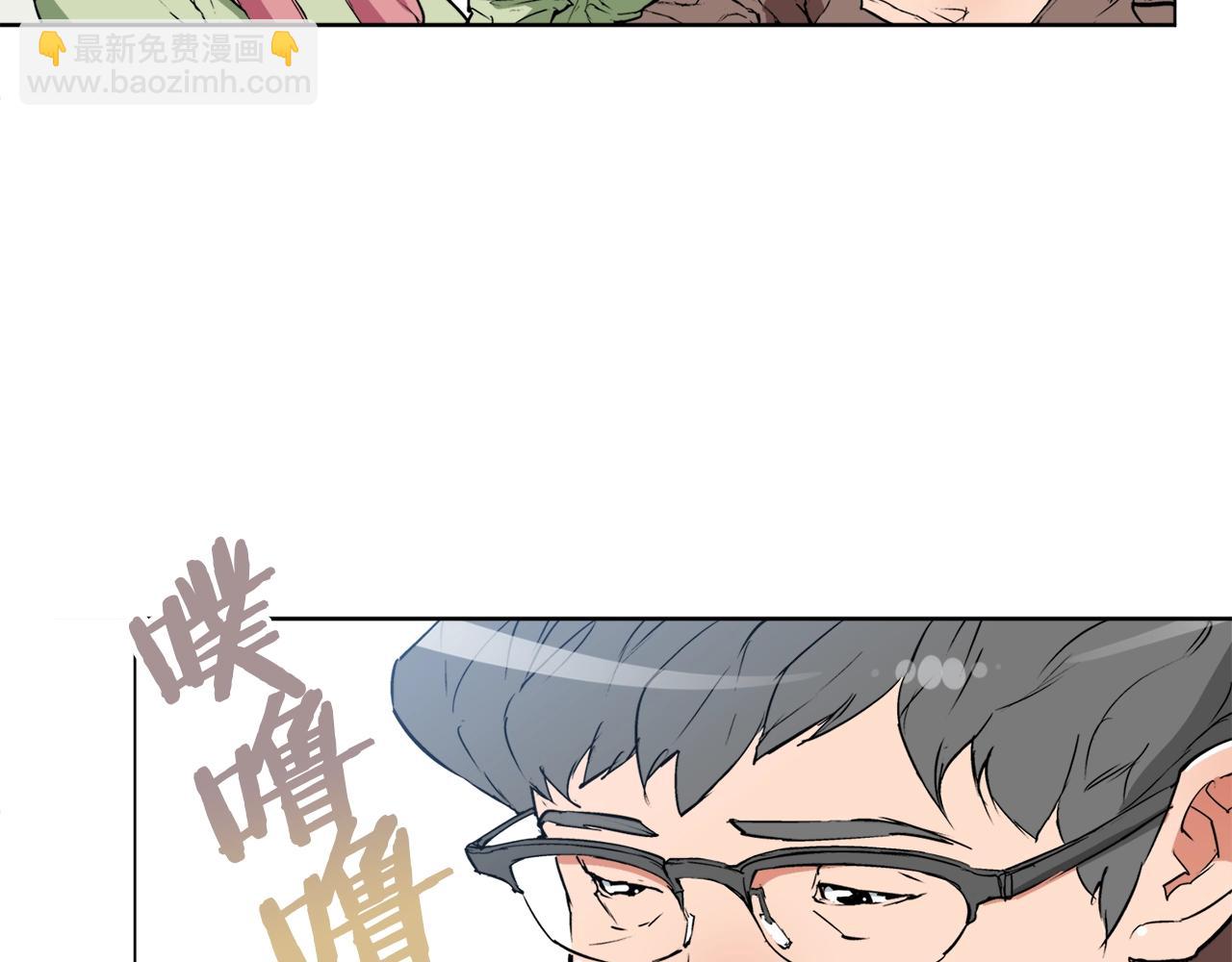 第33话 对厨艺的侮辱37