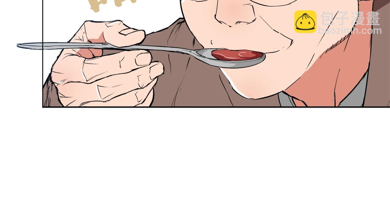 第33话 对厨艺的侮辱38