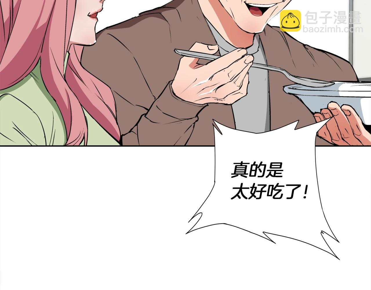 第33话 对厨艺的侮辱40