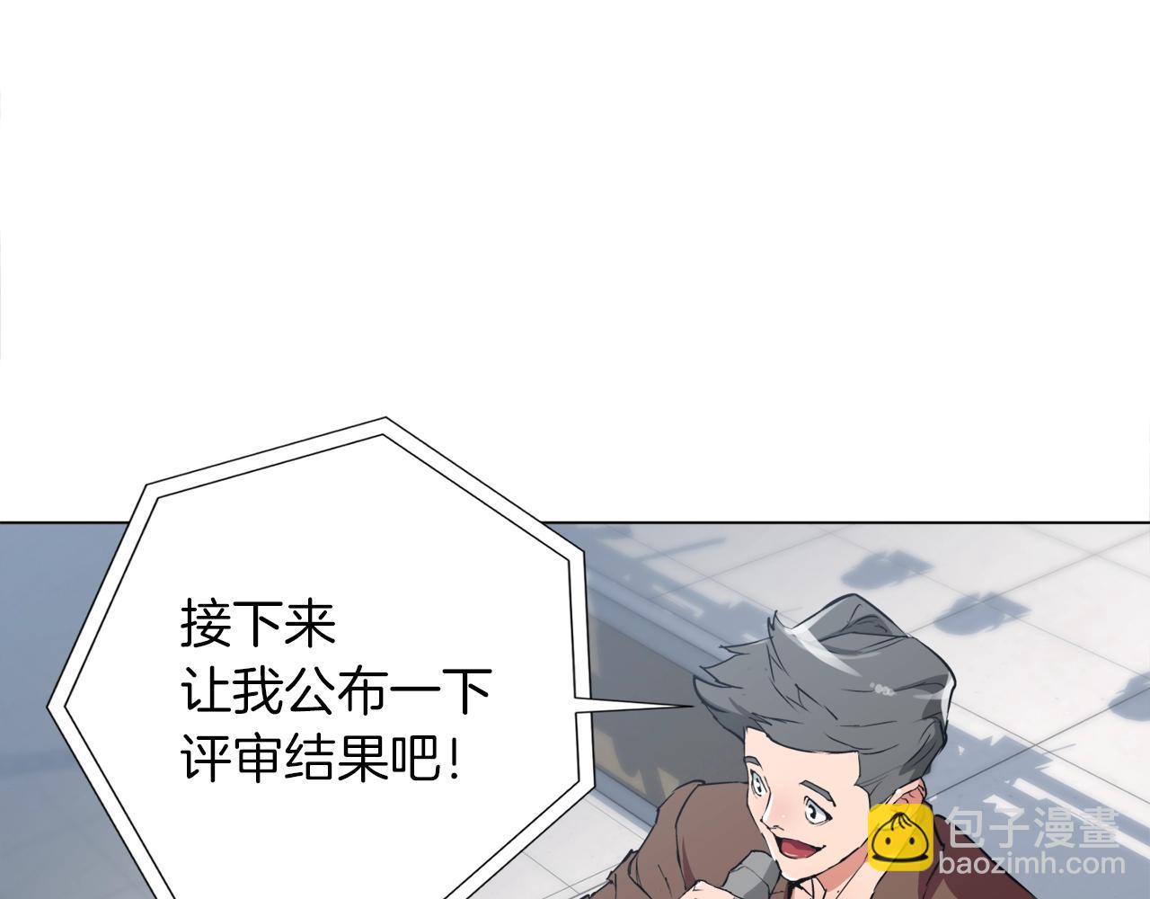 第33话 对厨艺的侮辱44