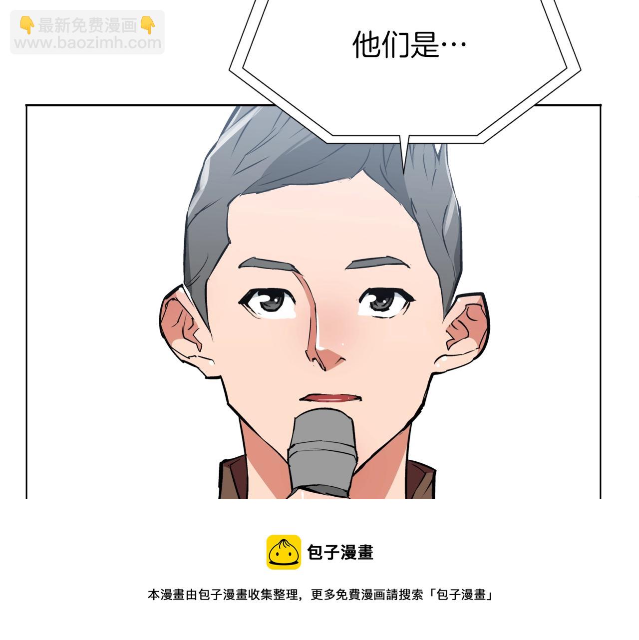 第33话 对厨艺的侮辱49