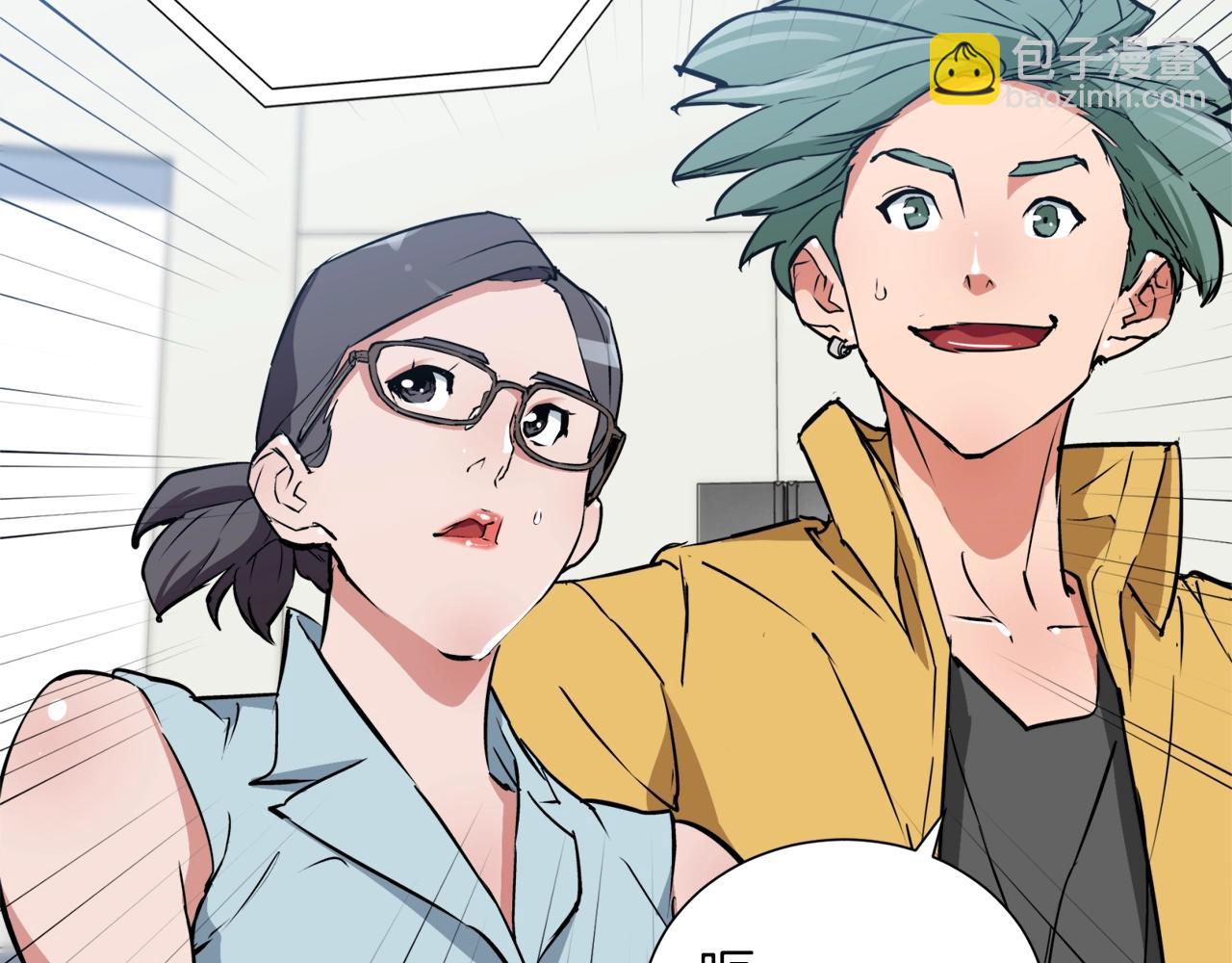 第33话 对厨艺的侮辱55