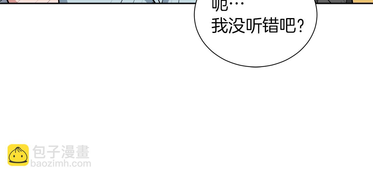 第33话 对厨艺的侮辱56