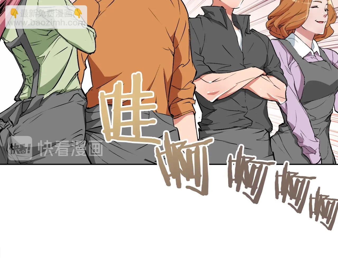 第33话 对厨艺的侮辱58