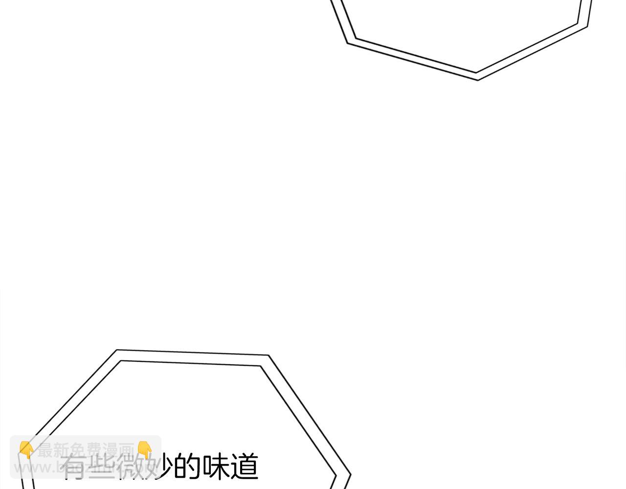 第33话 对厨艺的侮辱62