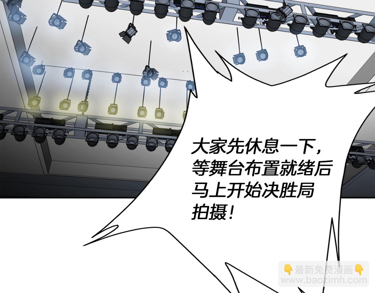 第33话 对厨艺的侮辱69