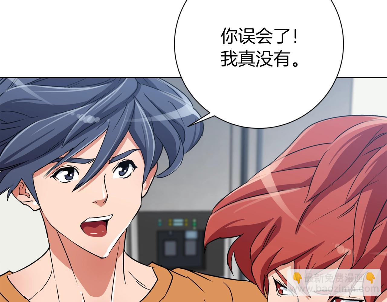 第33话 对厨艺的侮辱88