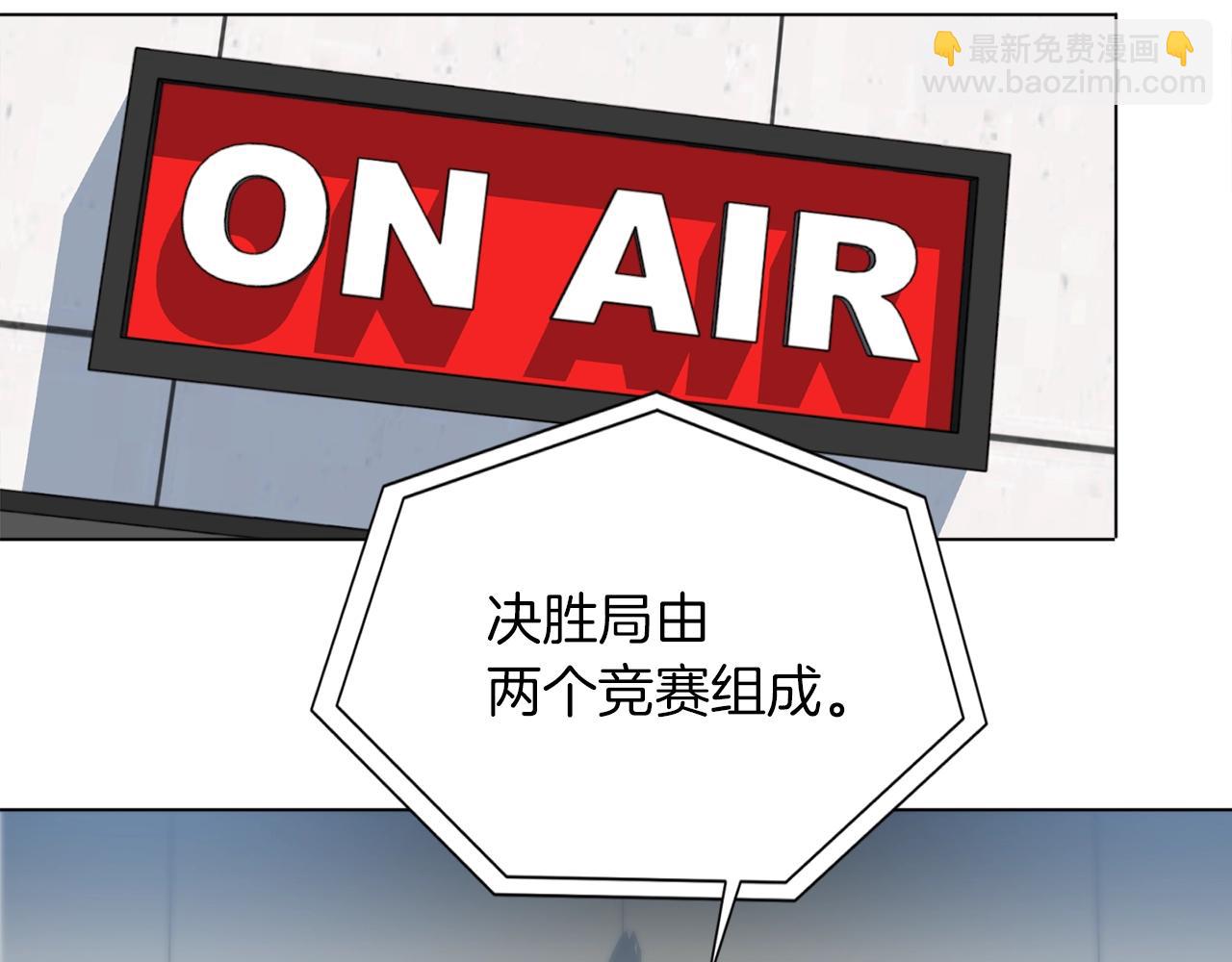 第33话 对厨艺的侮辱91