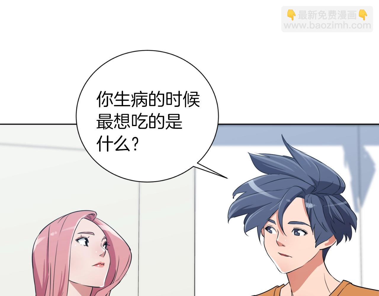 第33话 对厨艺的侮辱98