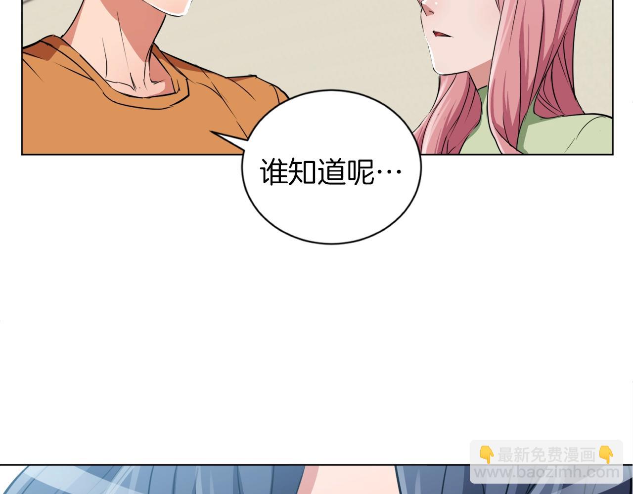 第34话 决赛！118