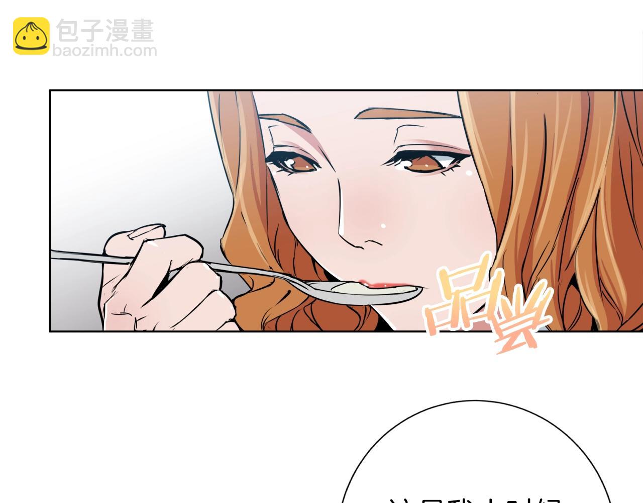 第34话 决赛！24