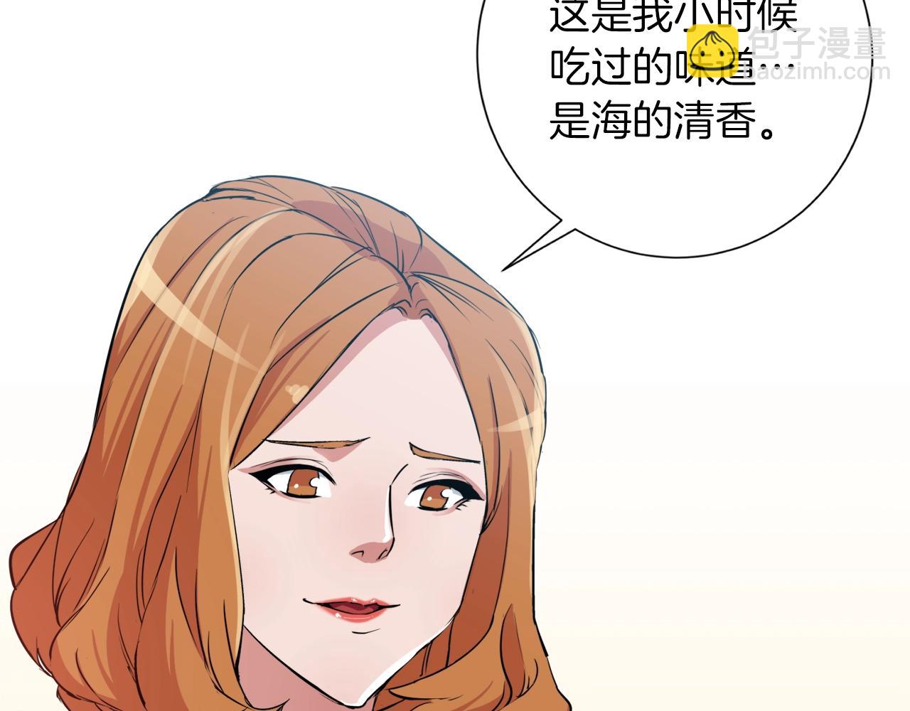 第34话 决赛！25