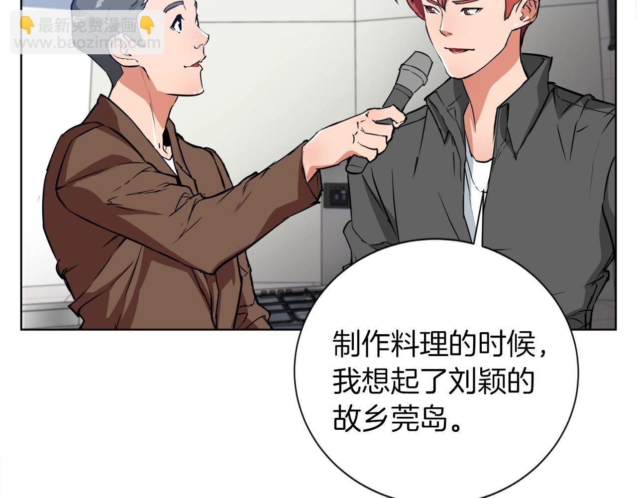 第34话 决赛！29