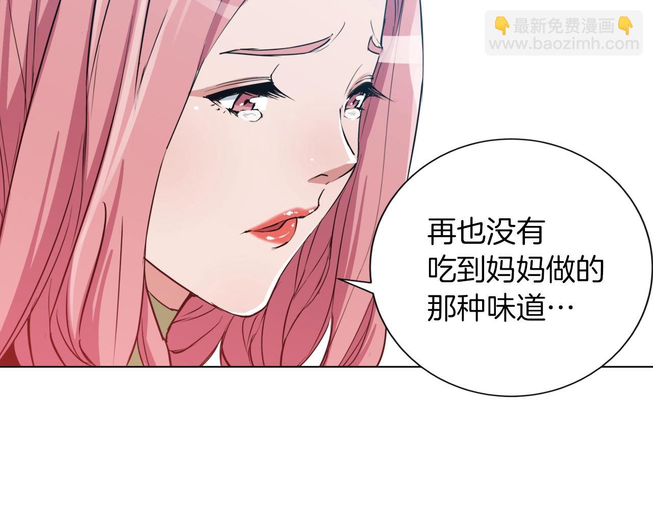 第34话 决赛！46