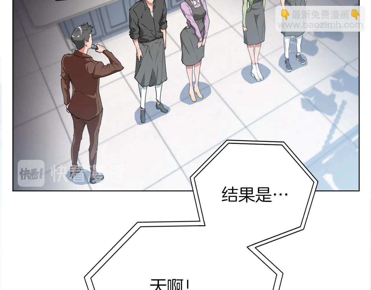 第34话 决赛！67