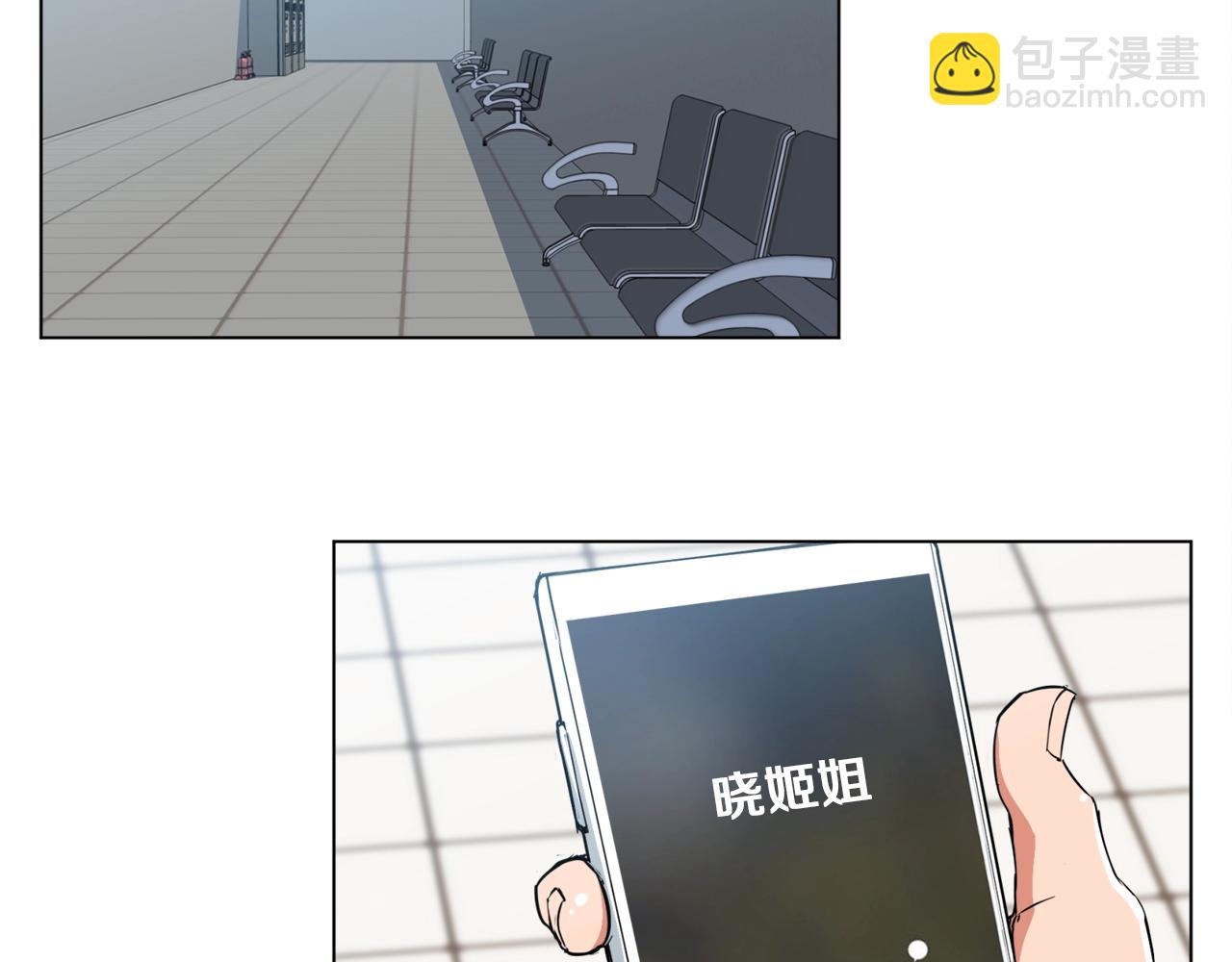 第34话 决赛！74
