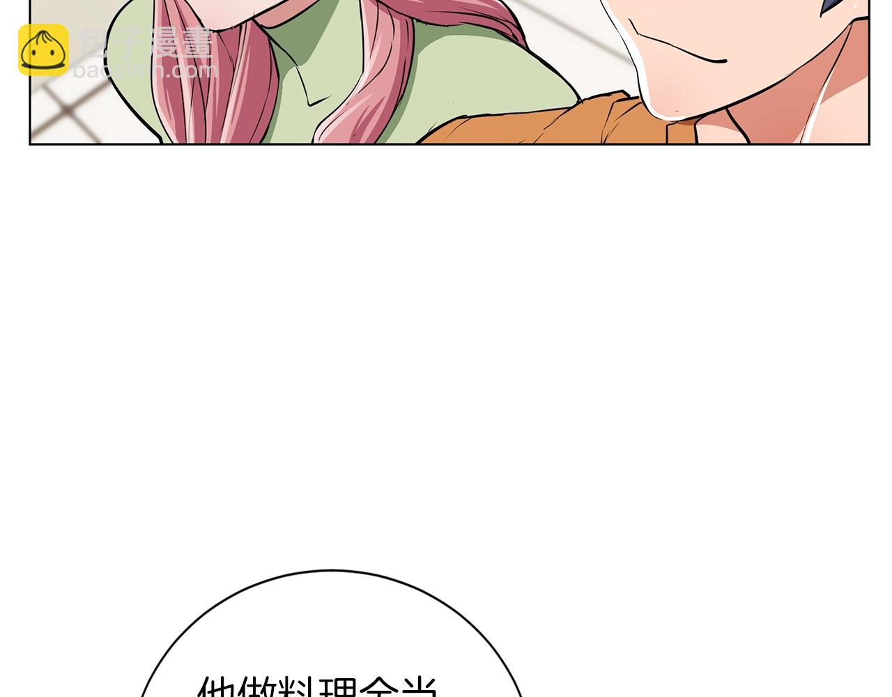 第34话 决赛！99