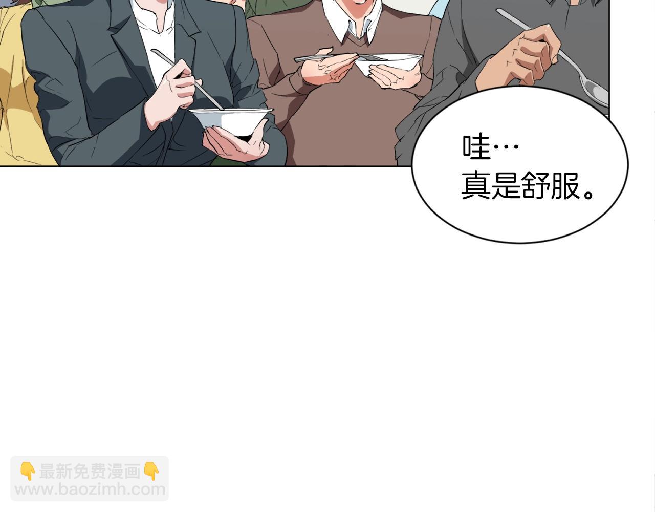 第35话 情况不对101