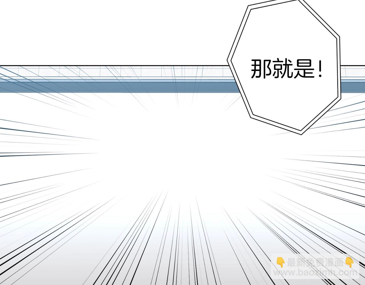 第35话 情况不对11