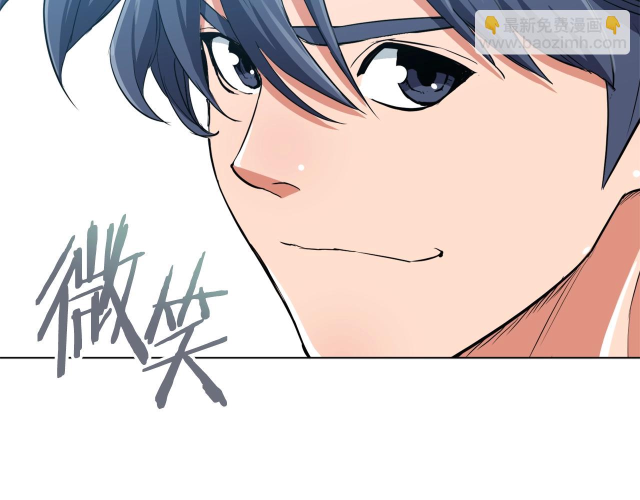 第35话 情况不对124