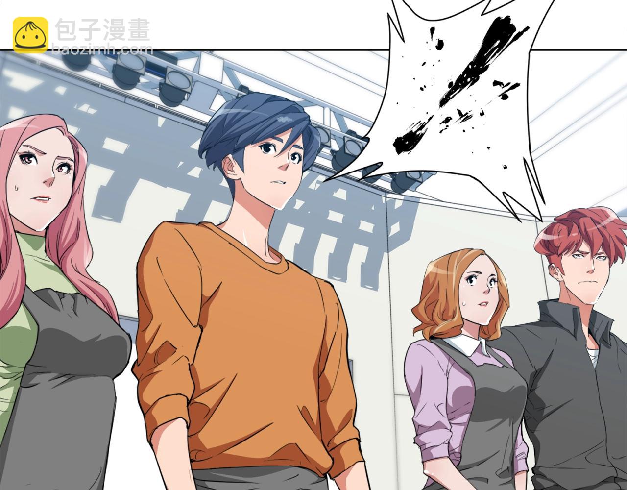 第35话 情况不对17