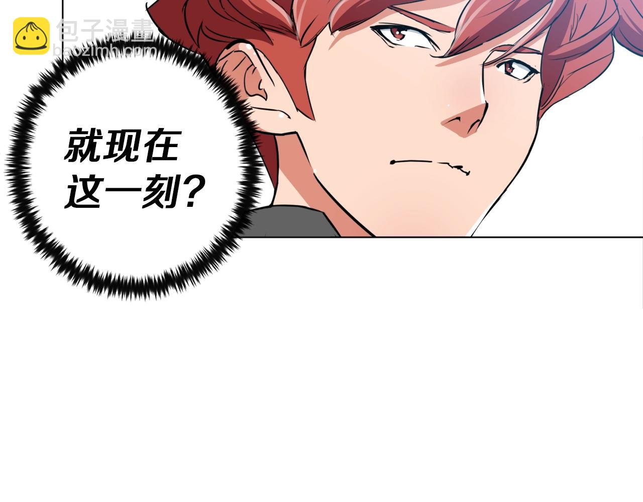 第35话 情况不对20