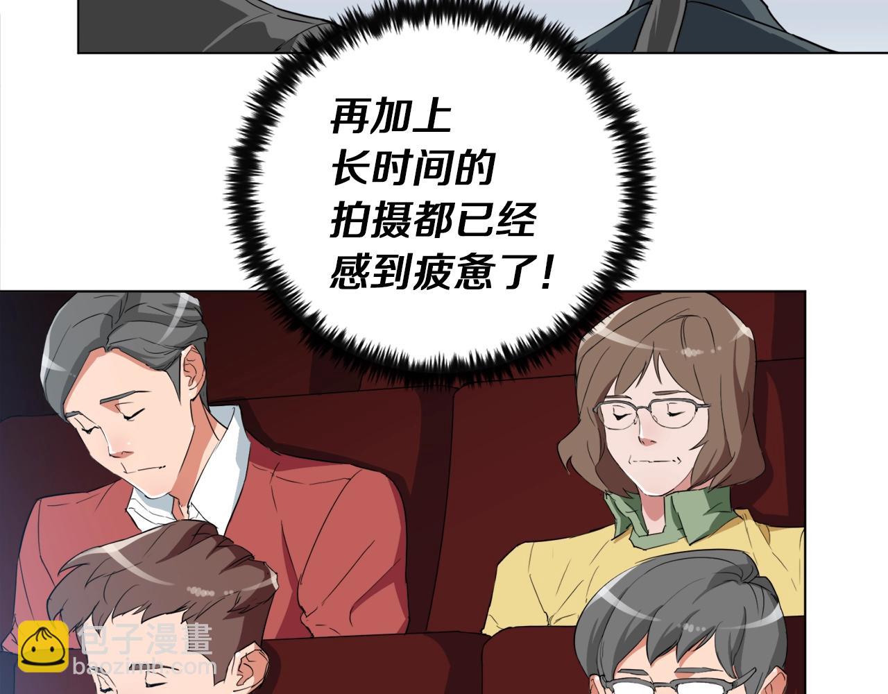 第35话 情况不对27