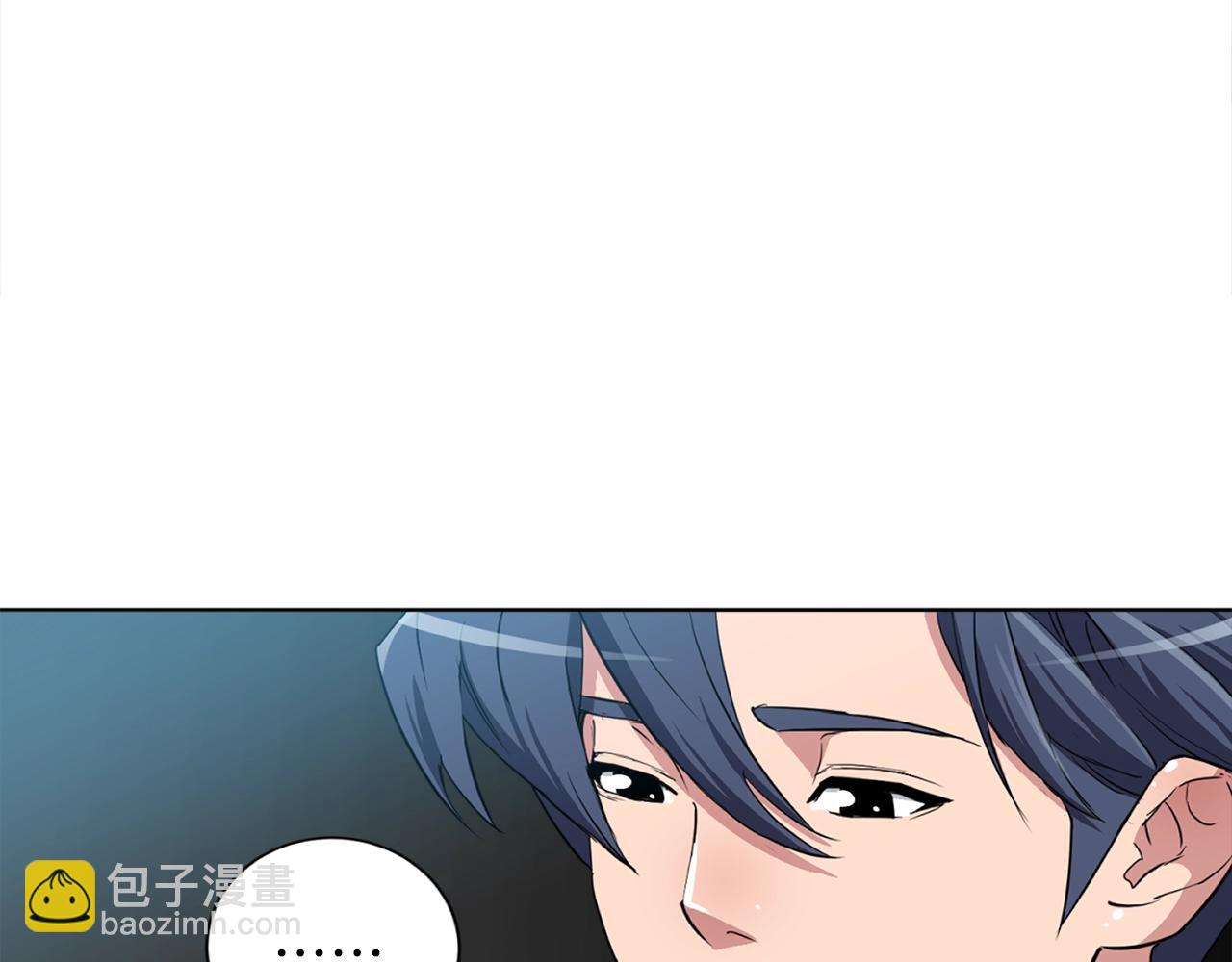 第35话 情况不对34