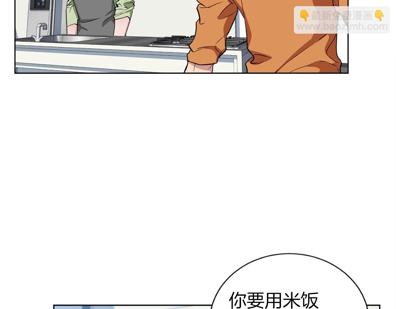 第35话 情况不对37
