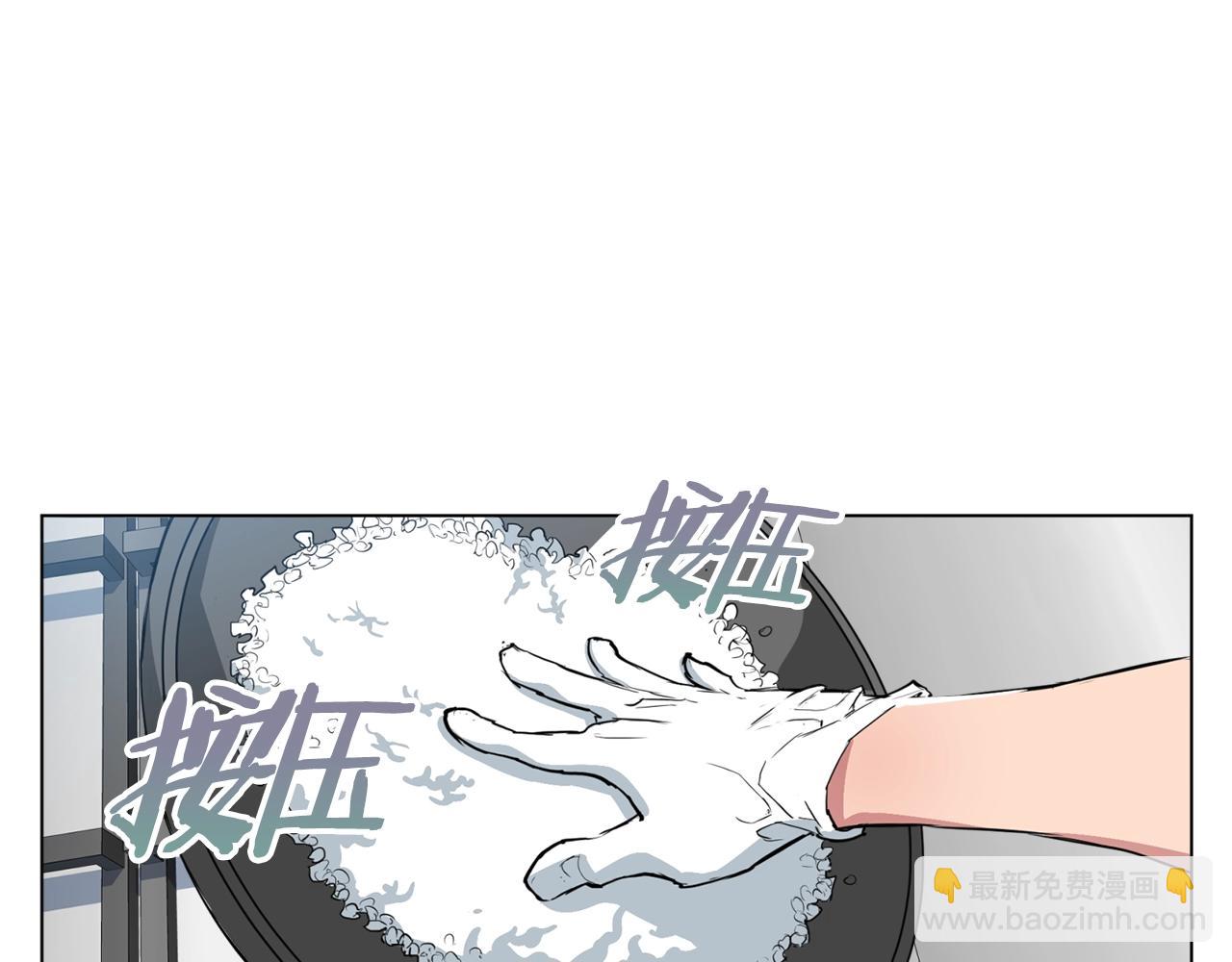 第35话 情况不对42