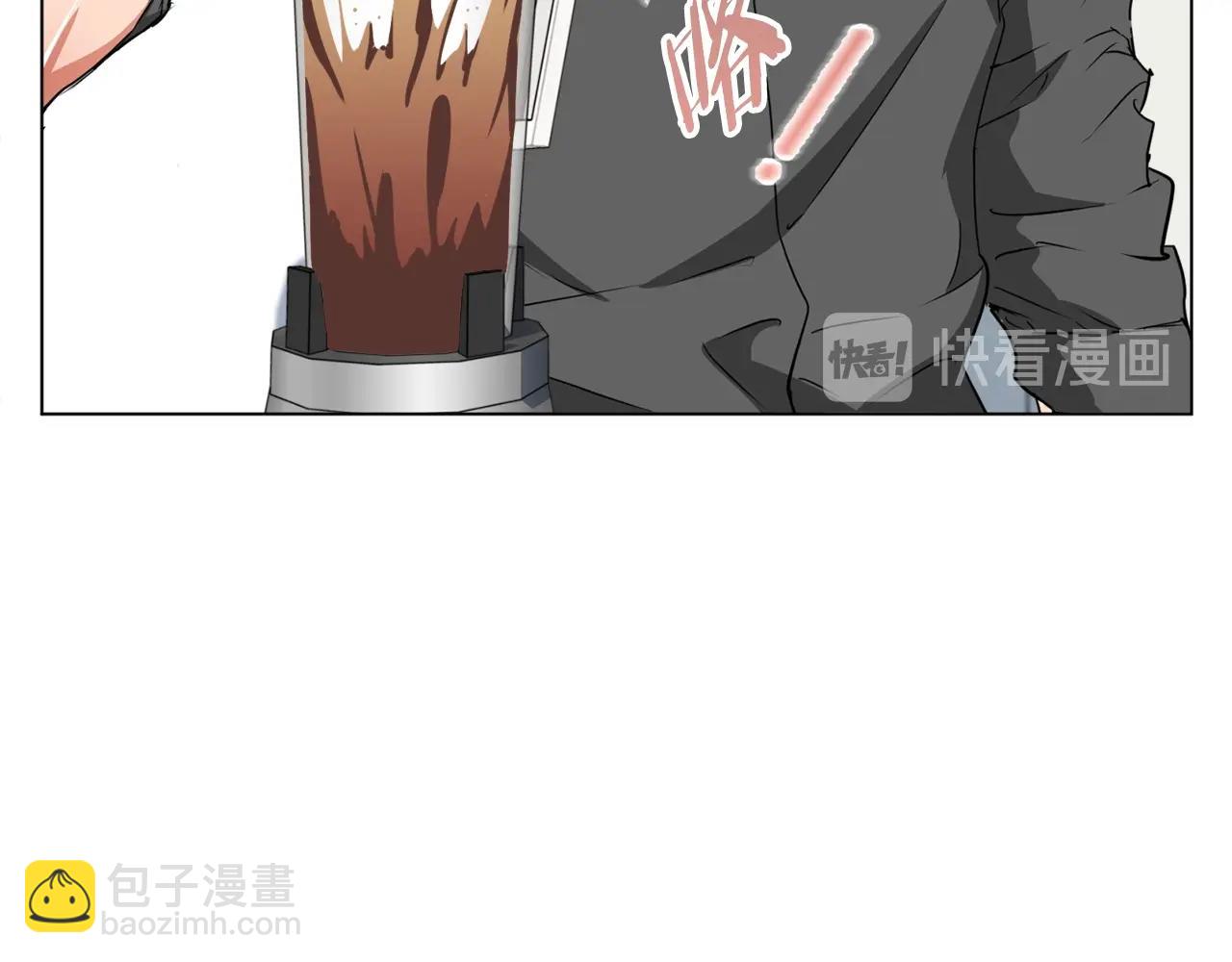 第35话 情况不对48