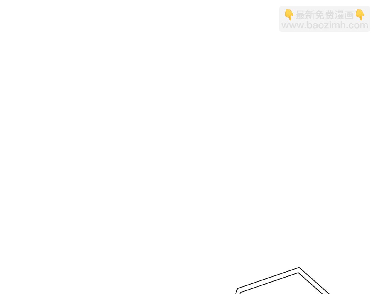 第35话 情况不对5