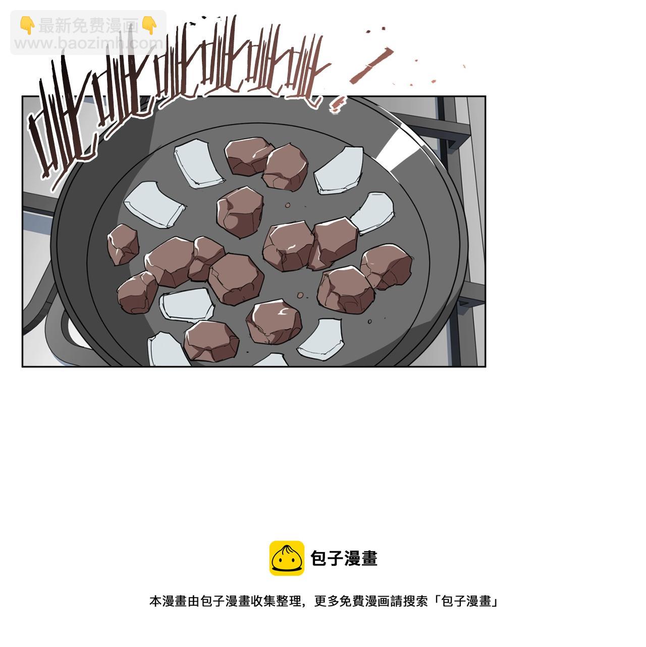 第35话 情况不对53