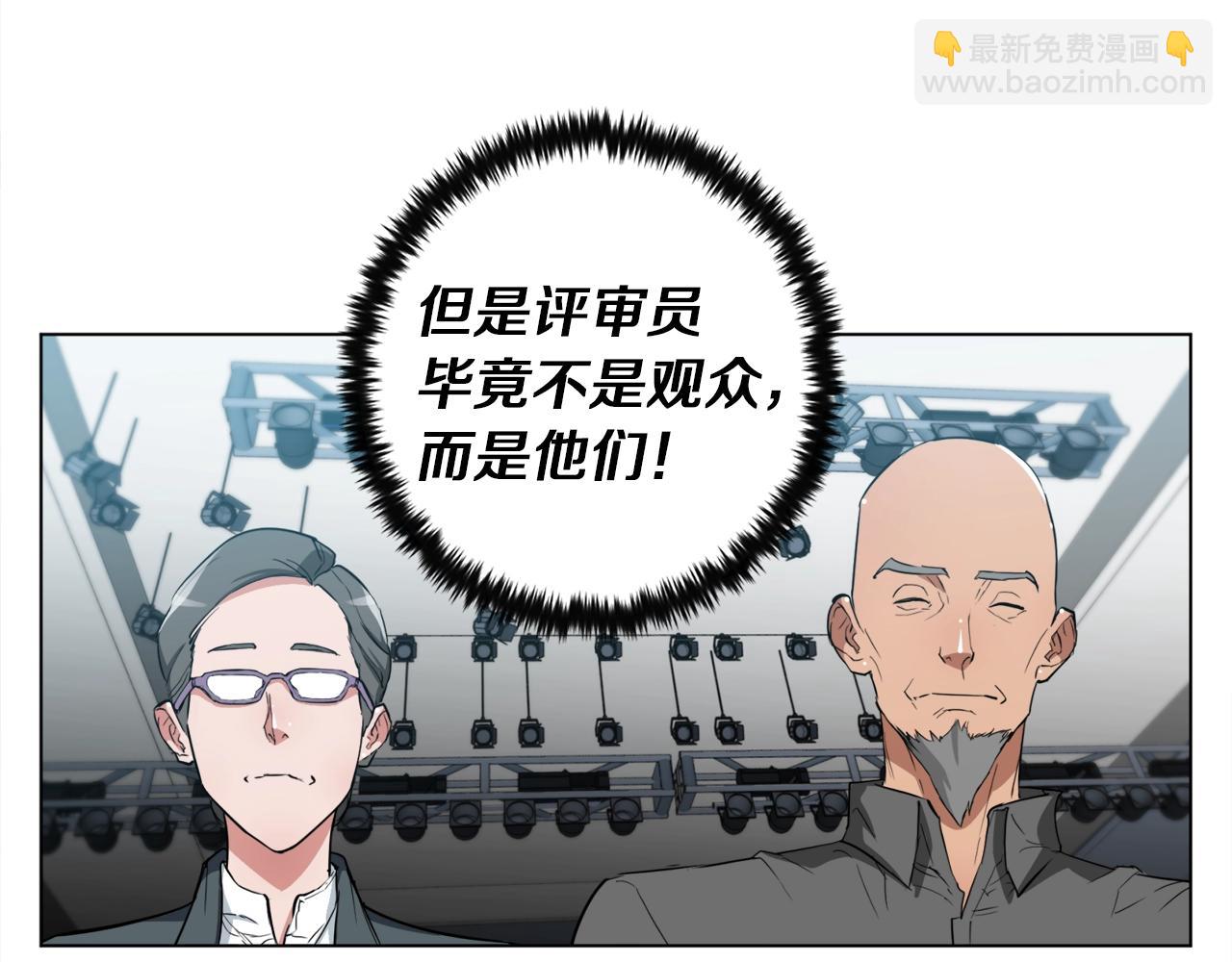 第35话 情况不对66