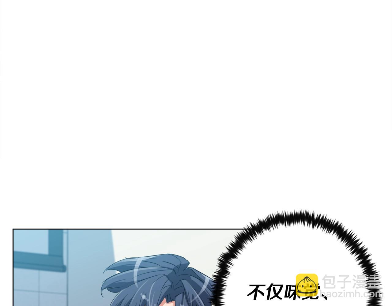 第35话 情况不对67
