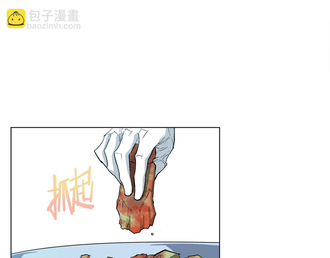 第35话 情况不对71