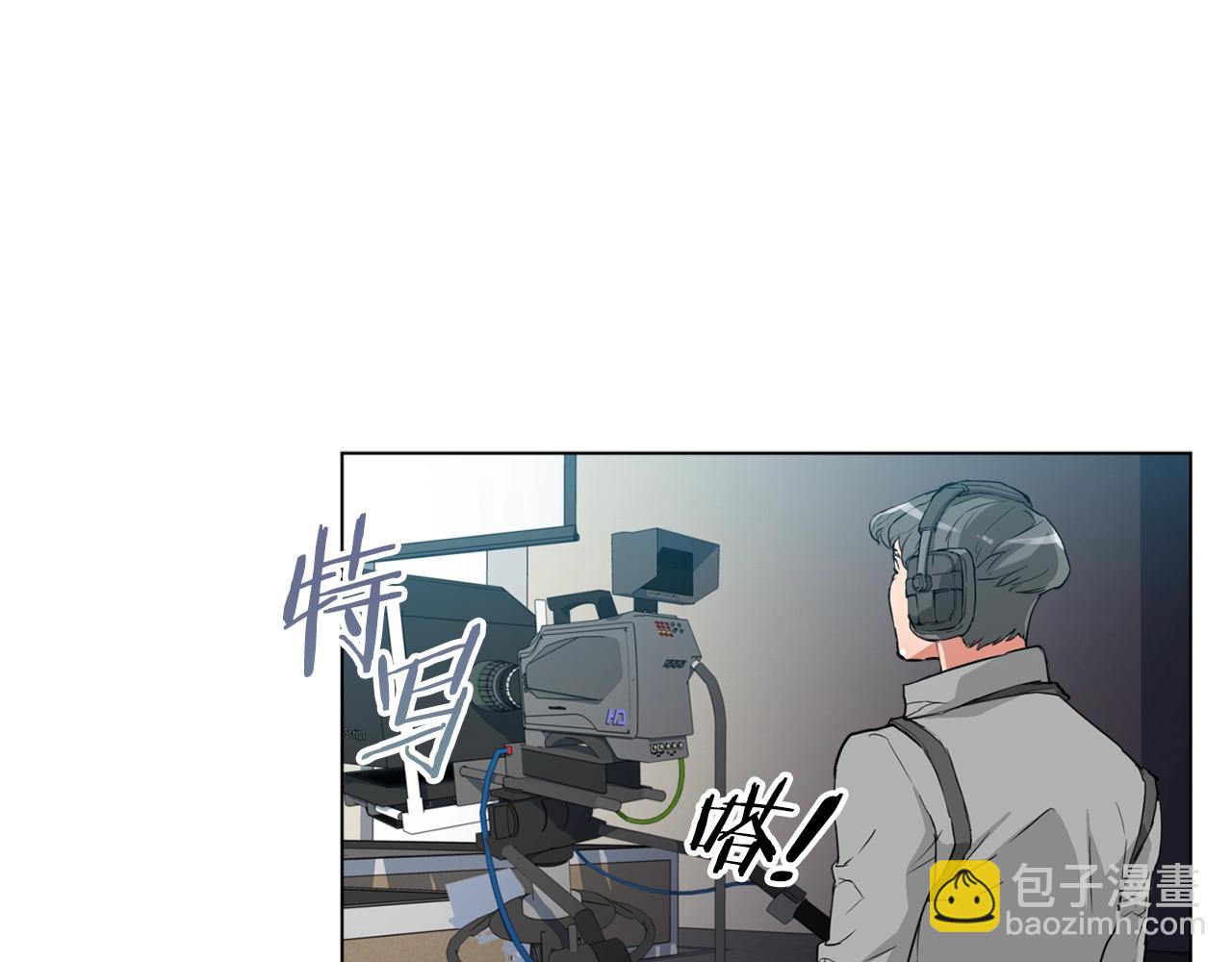 第35话 情况不对77