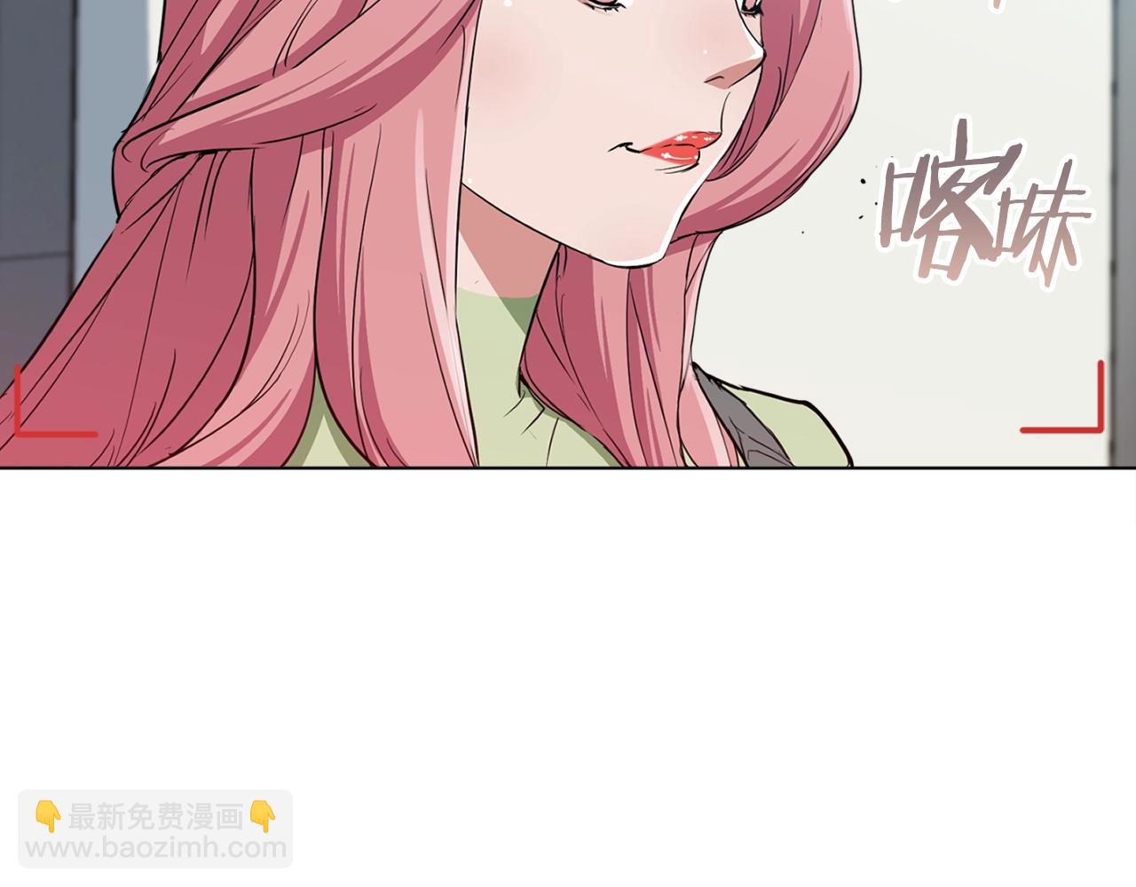 第35话 情况不对79