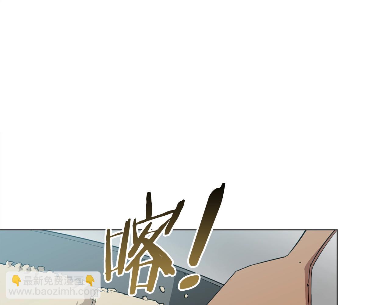 第35话 情况不对85