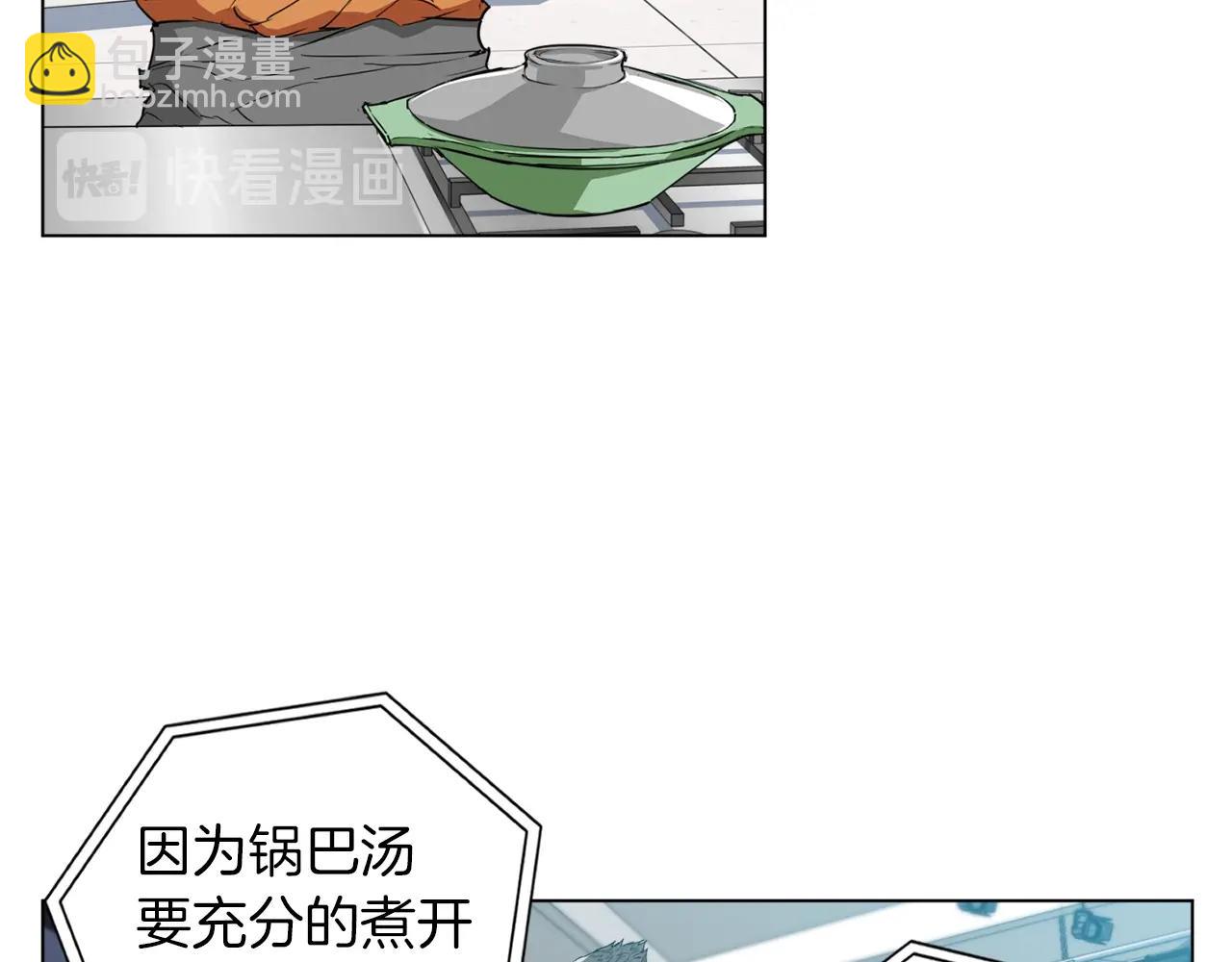 第35话 情况不对89