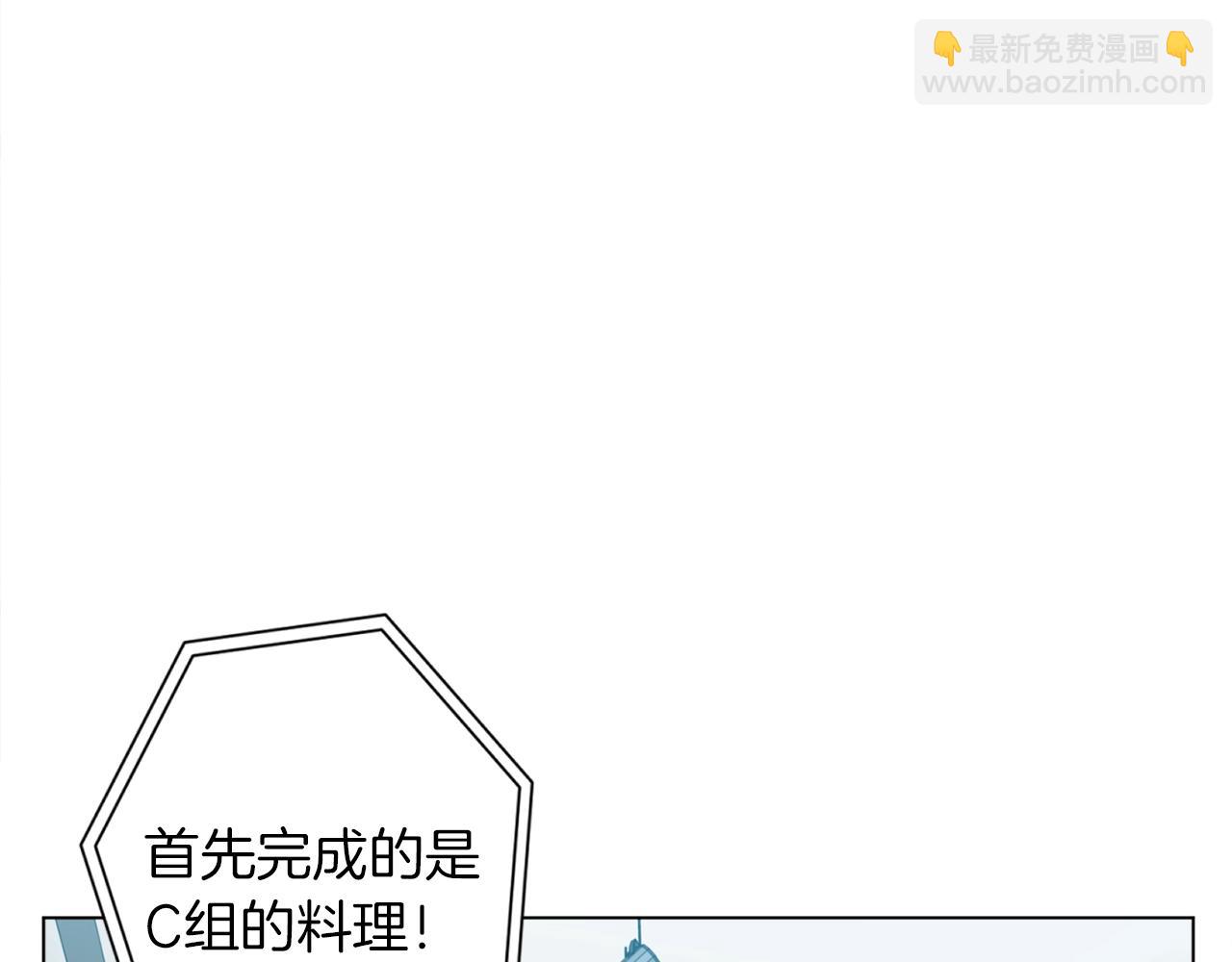 第35话 情况不对97