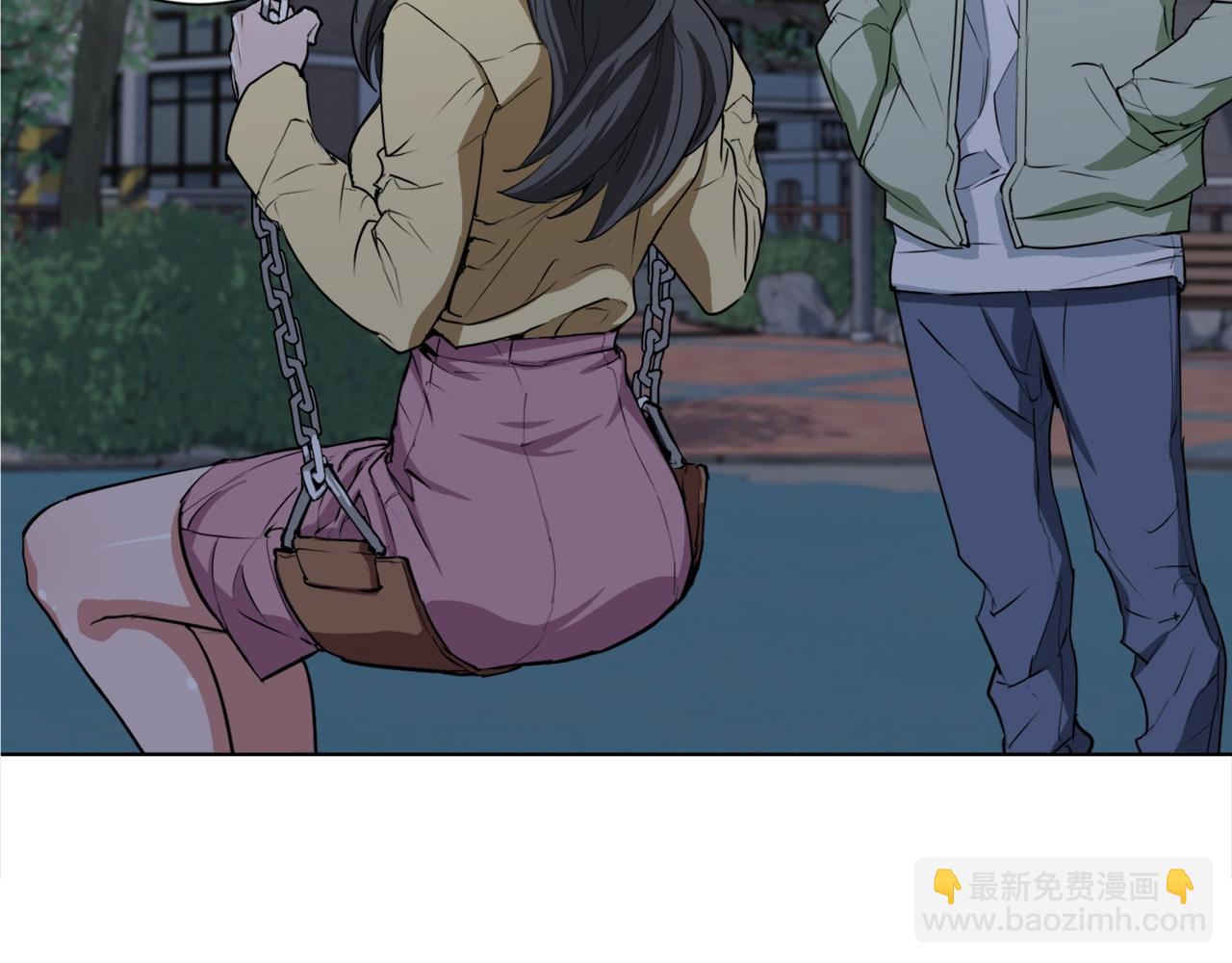 第36话 姐姐的建议106